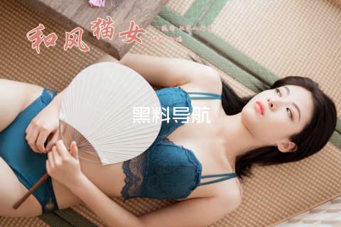 黑料导航